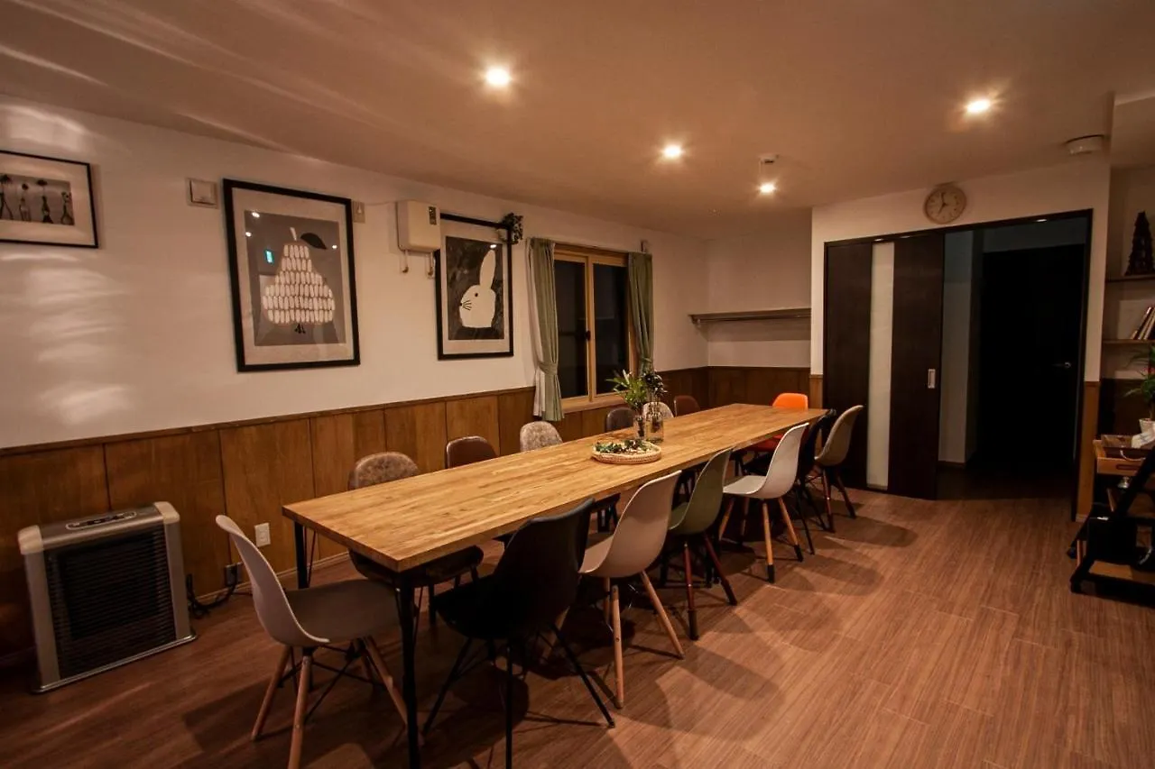 Buie South 3 / Vacation Stay 2230 Sapporo