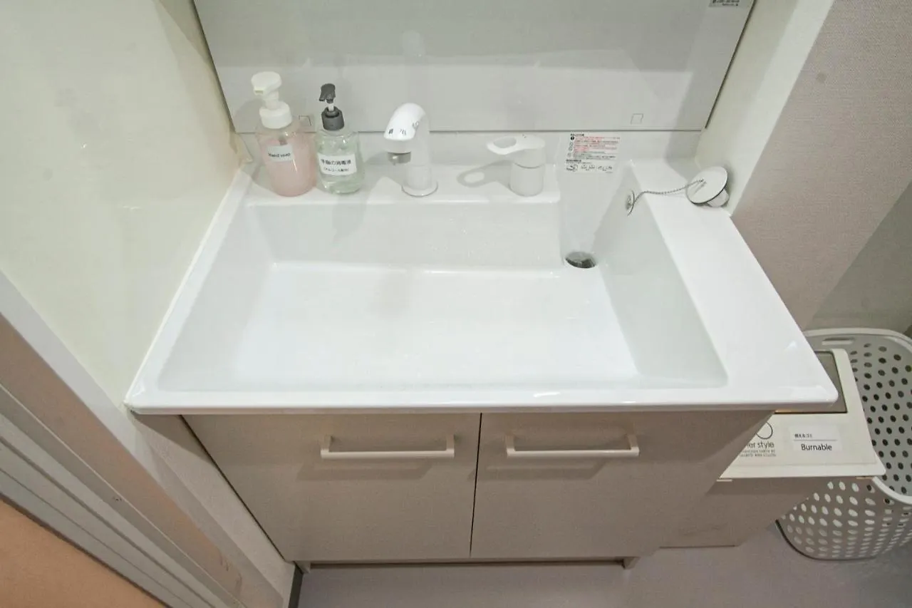 Buie South 3 / Vacation Stay 2230 Sapporo